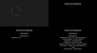 麻豆Day15：性感保姆调教实录—真人激情漫画写真