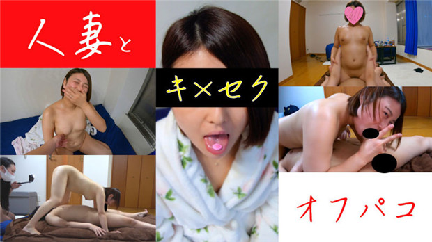 HEYZO 3320 人妻线下约炮被猛干内射！巨乳人妻M沦陷