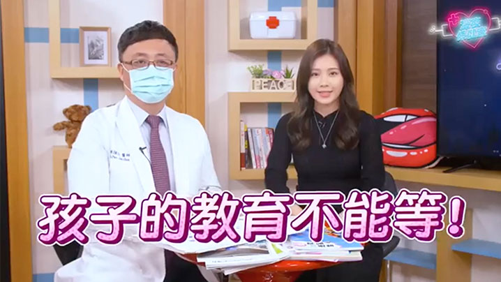 深夜保健室：熟妇人妻老师性解放课，拷问青少年性知识，爆出淫乱答案！